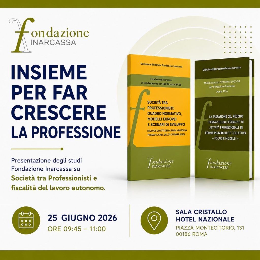 Insieme per far crescere la professione, valorizzare il talento, generare il futuro